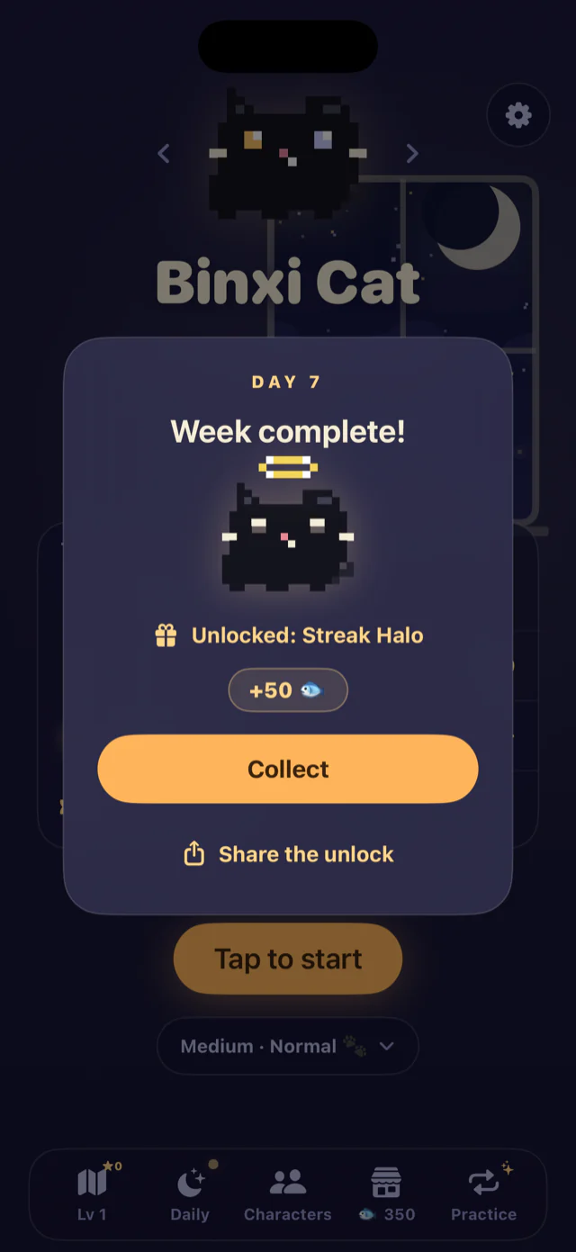 Week-complete reward: unlocking the Streak Halo cosmetic for the cat